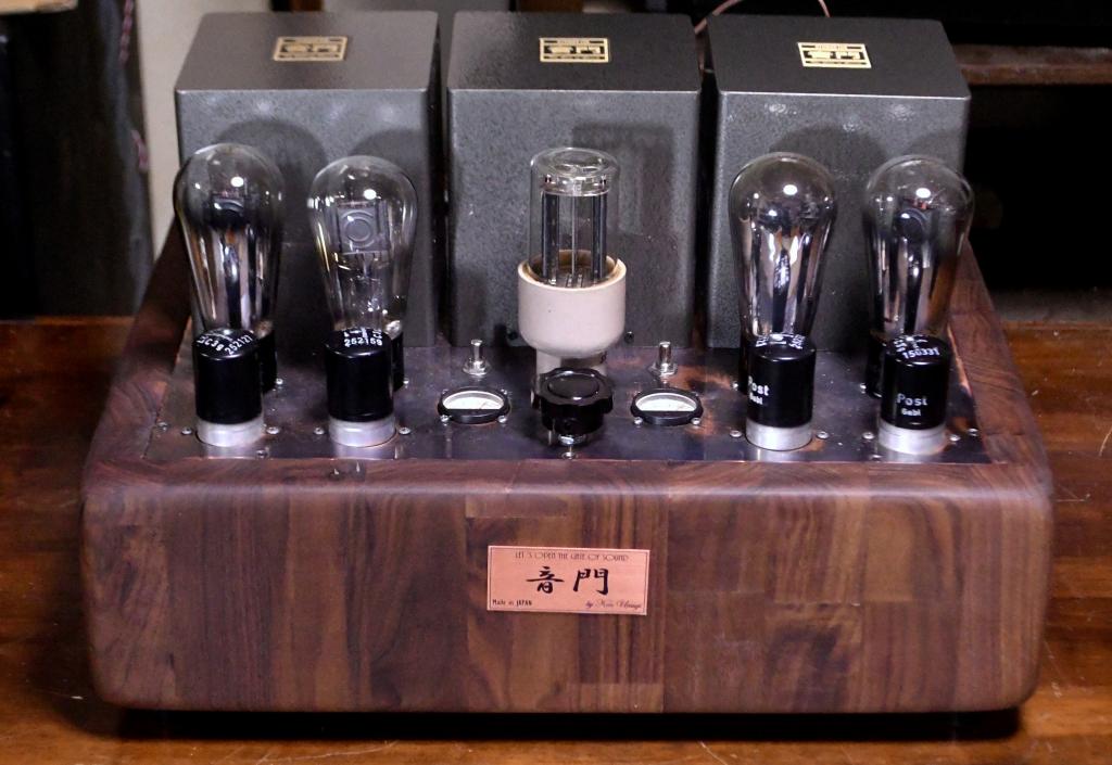 45 PSE tube amplifier with walnut case