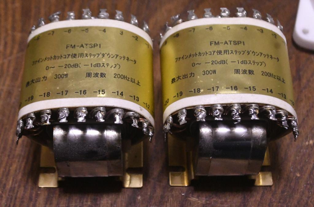 Finemet attenuator transformer for speaker SA-300 200Hz~